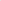 The Original (Chestnut & Cream)